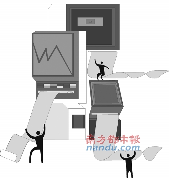 <p> 南都制图:陈婷</p>